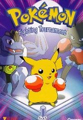 pokemon-tournament1